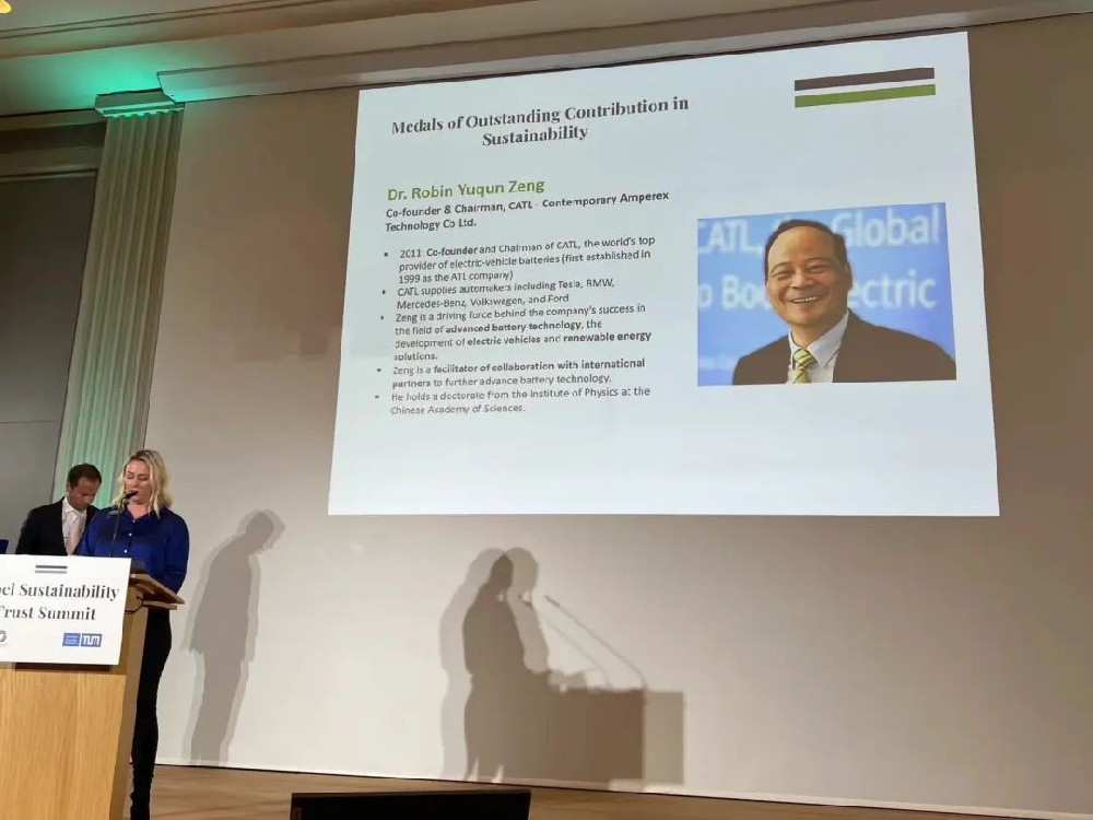 【ABMC名誉理事长】恭喜宁德时代曾毓群获2023年诺贝尔可持续发展特别贡献奖